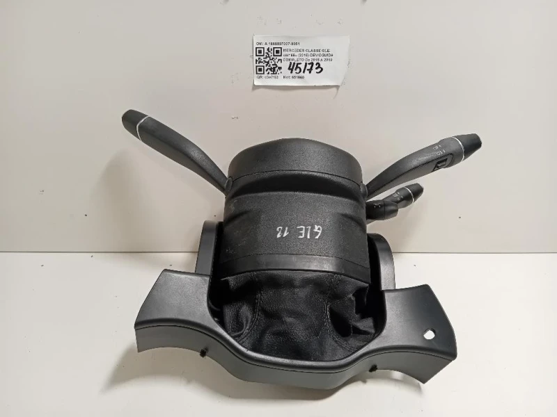 Devioguida Completo A 1666807007-9051 Mercedes Classe GLE W166 2015