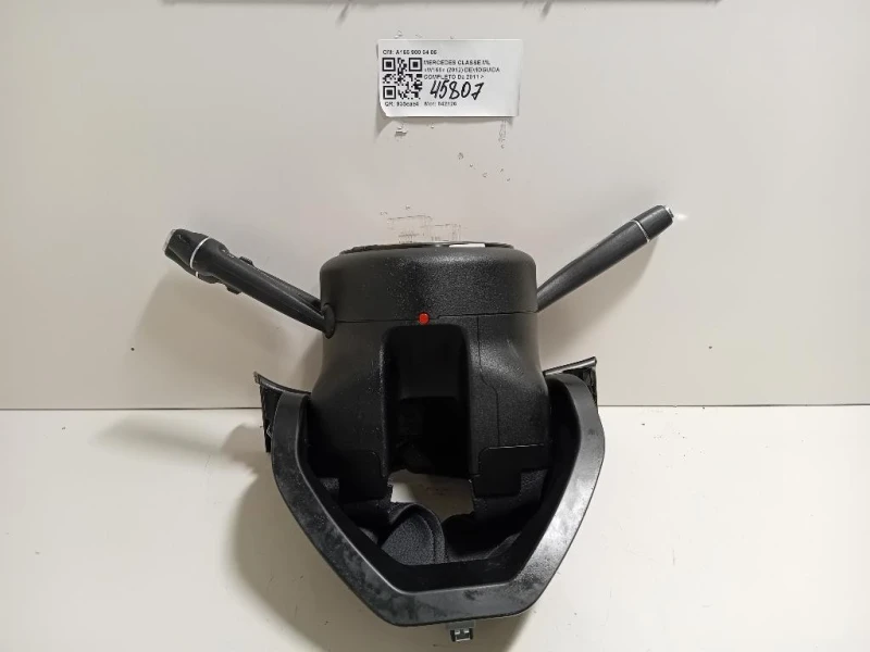 Devioguida Completo A166 900 64 06 DEVIO CONTATTO SPIRALATO Mercedes Classe ML W166 2012