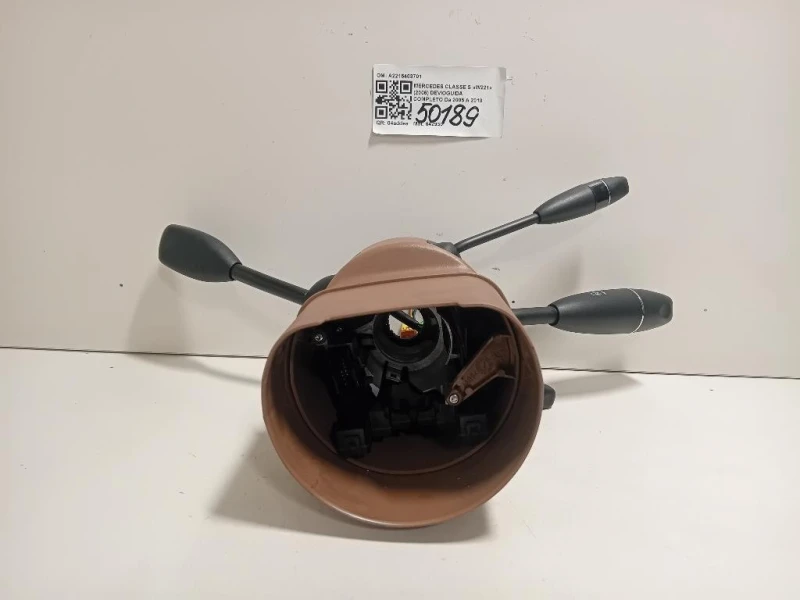 Devioguida Completo A2215403701 Mercedes Classe S W221 2006