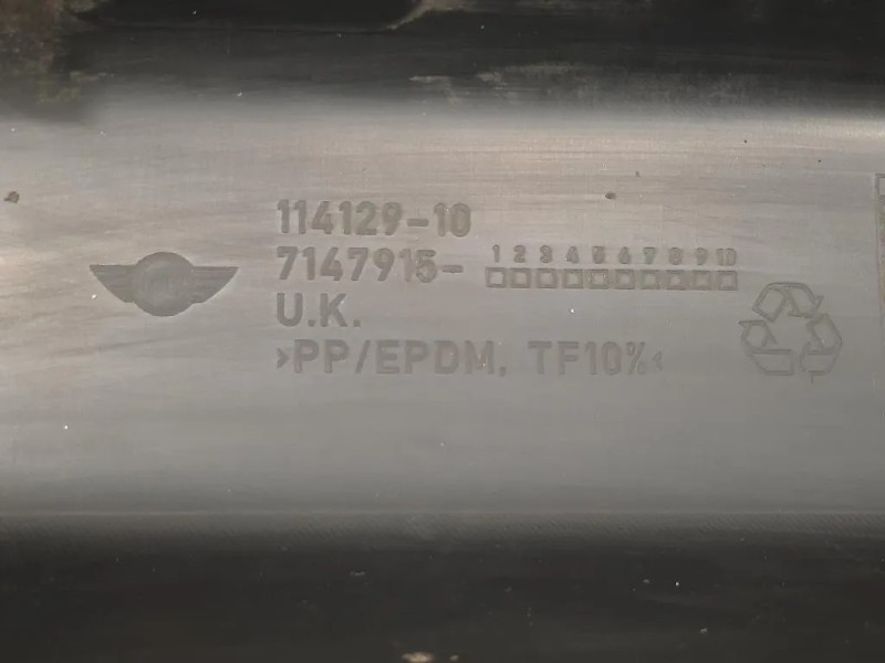 Sottoporta SX 7147915 Mini MINI Cooper R56 2007