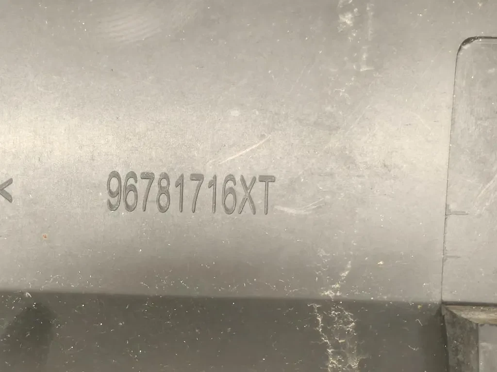 Sottoporta SX 96781716 Peugeot 2008 I 2013