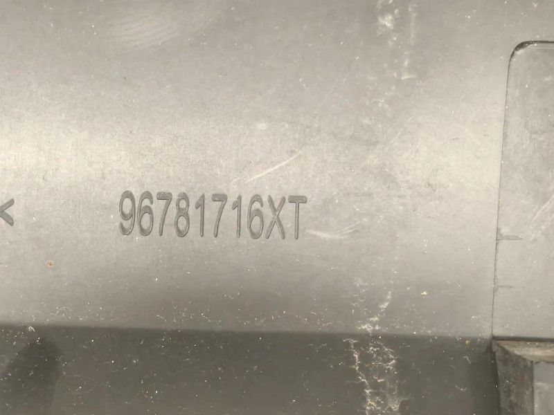 Sottoporta SX 96781716 Peugeot 2008 I 2013