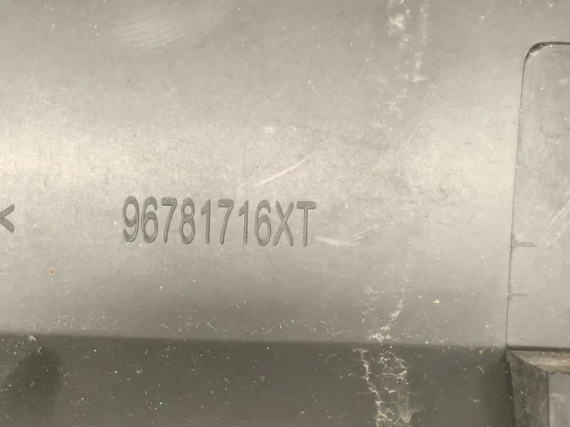 Sottoporta SX 96781716 Peugeot 2008 I 2013