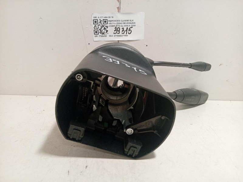 Sottoporta SX 96781716 Peugeot 2008 I 2013
