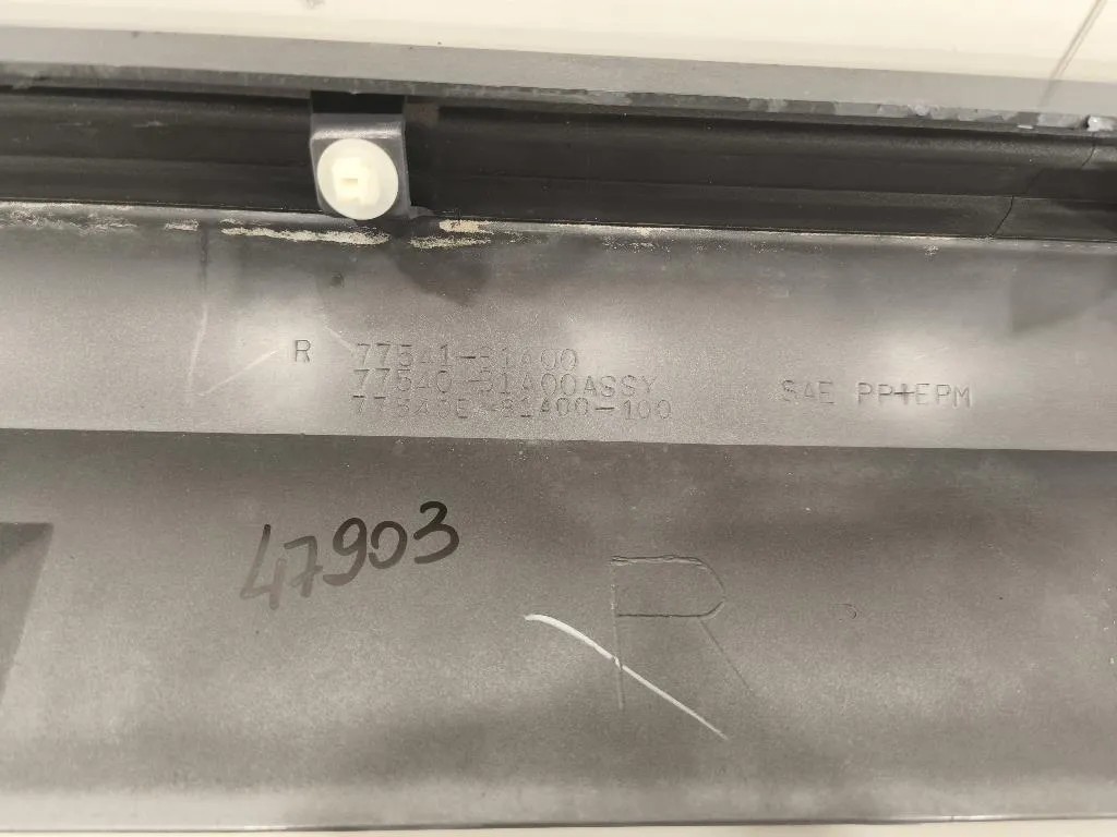 Sottoporta SX 77551-81A00 Suzuki Jimny I 1999