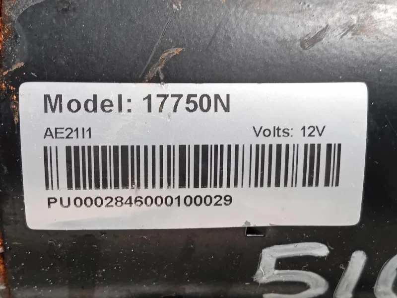 Motorino Avviamento 17750N Volkswagen Transporter T5 2004