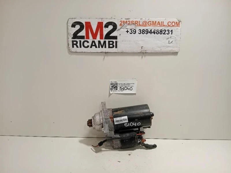 Motorino Avviamento 17750N Volkswagen Transporter T5 2004