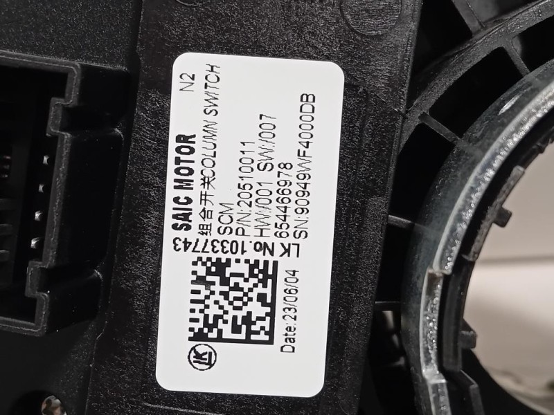 Sottoporta SX 30698905 Volvo V50 2004