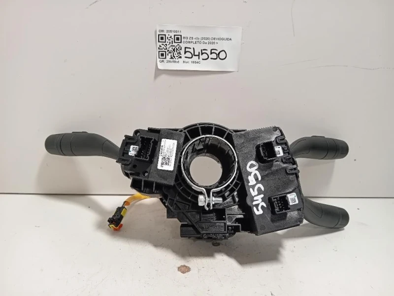 Devioguida Completo 20510011 Mg ZS II 2020