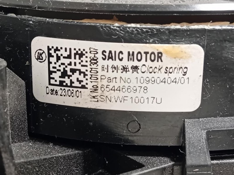 Sottoporta SX 31333004 Volvo V60 I 2010