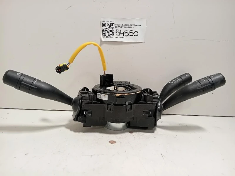 Devioguida Completo 20510011 Mg ZS II 2020