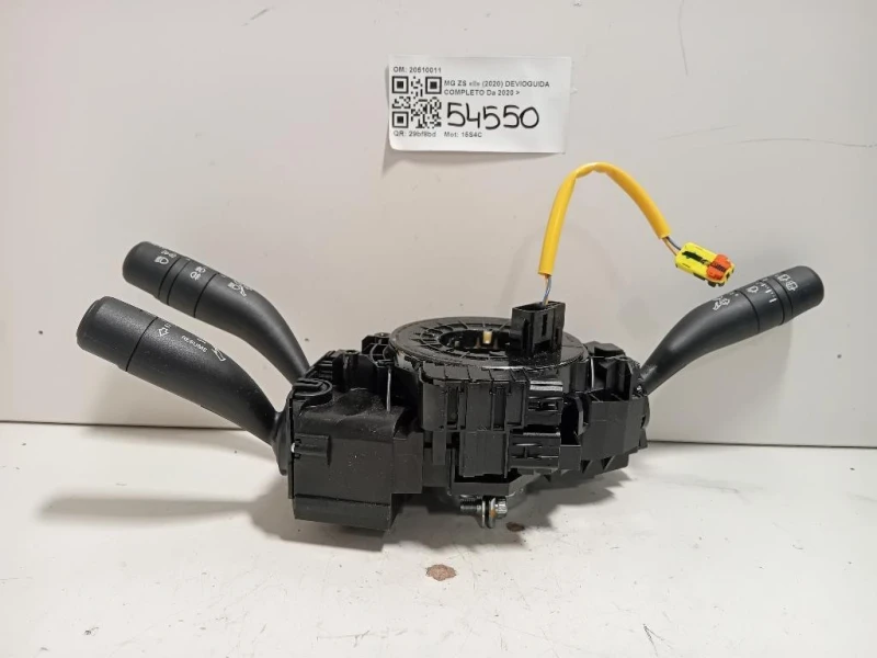 Devioguida Completo 20510011 Mg ZS II 2020