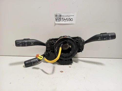 Devioguida Completo 20510011 Mg ZS II 2020