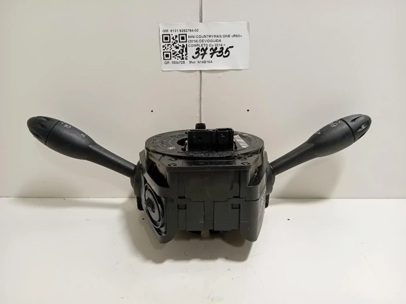 Devioguida Completo 6131 9253764-02 Mini Countryman ONE R60 2014