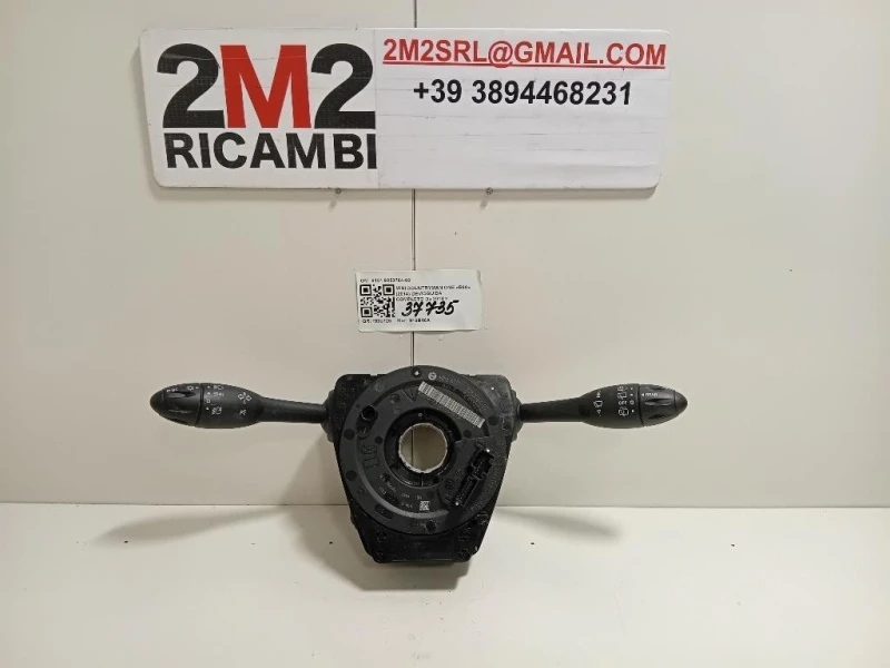 Devioguida Completo 6131 9253764-02 Mini Countryman ONE R60 2014