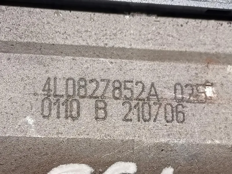 Motorino Serratura Portello POST 4L0 827 852 A Audi Q7 4LB 2006