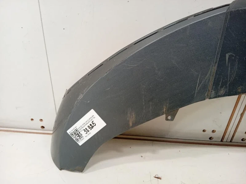 Spoiler Centrale Paraurti ANT 8U0807061 Audi Q3 8UB 2012