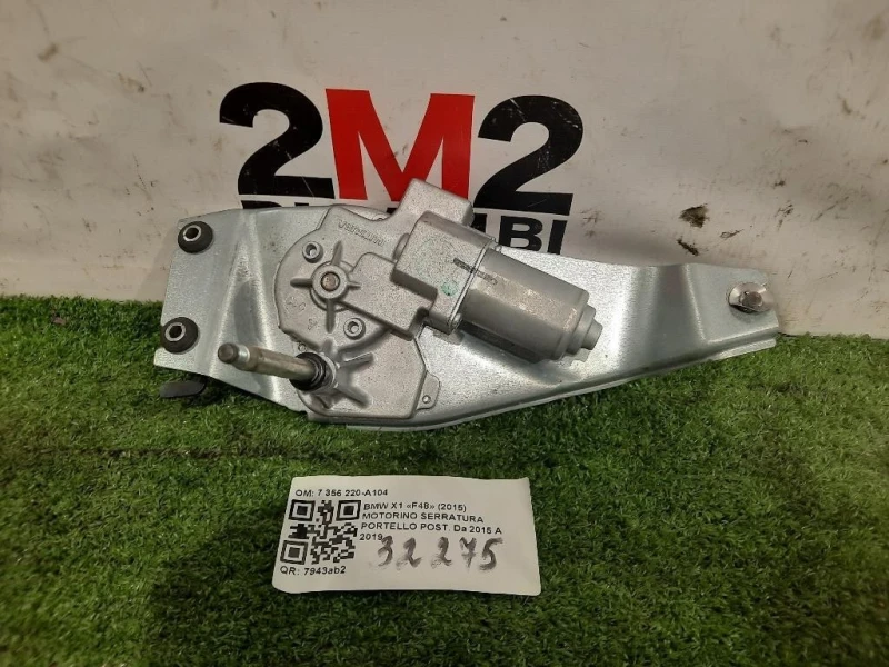 Motorino Serratura Portello POST 7 356 220-A104 Bmw X1 F48 2015