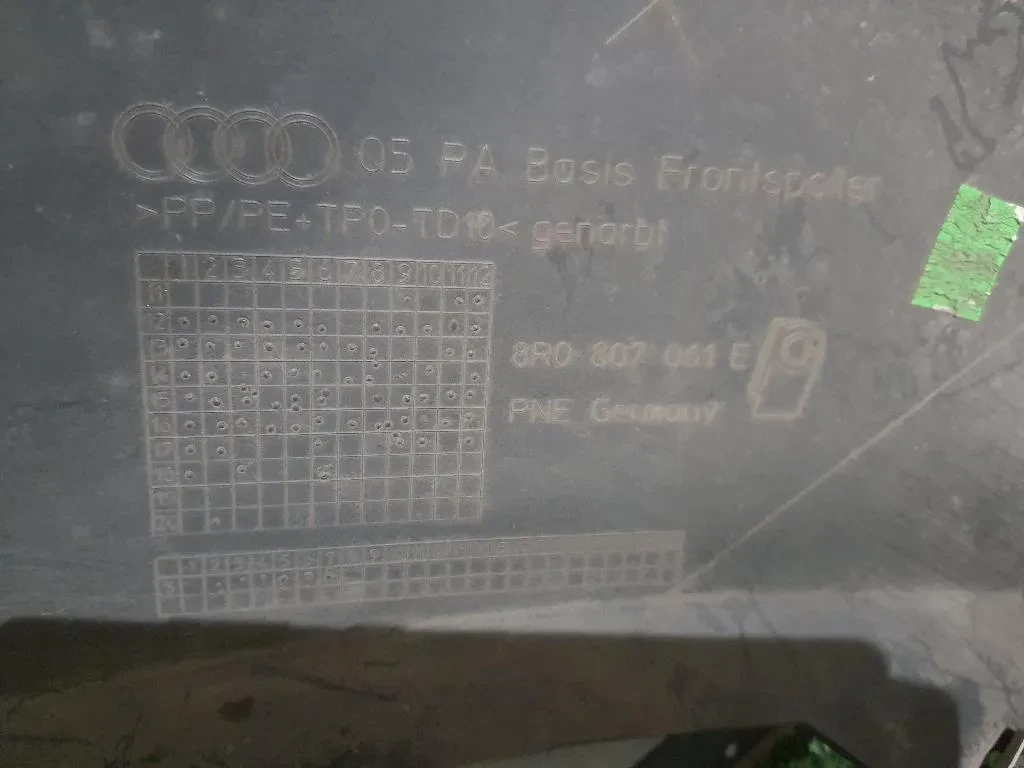 Spoiler Centrale Paraurti ANT 8R0807061E Audi Q5 8RB 2012