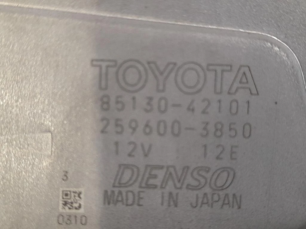 Motorino Serratura Portello POST 8513042101 Toyota RAV 4 V 2018