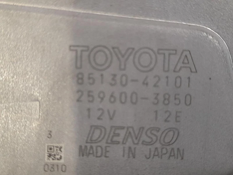 Motorino Serratura Portello POST 8513042101 Toyota RAV 4 V 2018