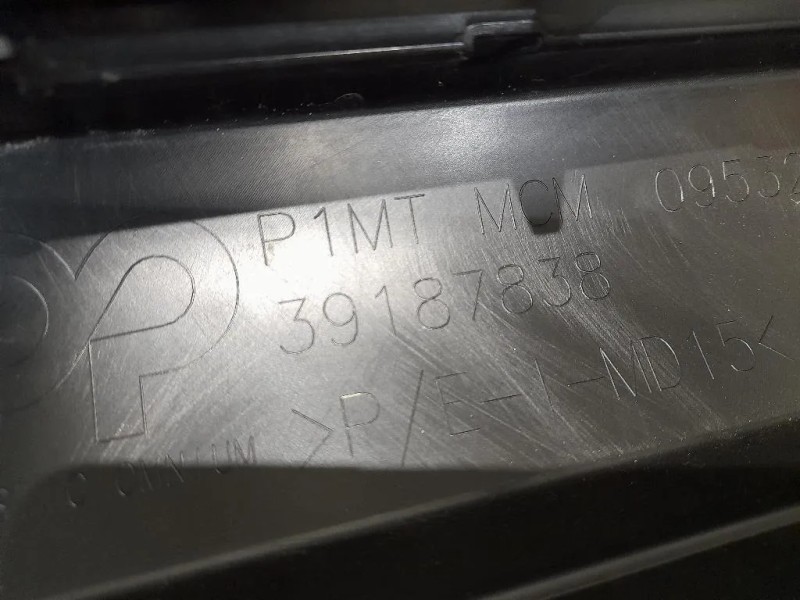 Spoiler Centrale Paraurti ANT 39187838 Citroen C3 Aircross 2017