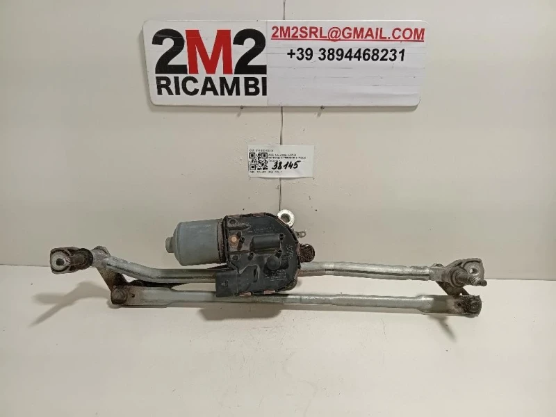 Motorino Tergicristallo 8R1 955 023 D Audi Q5 8RB 2012