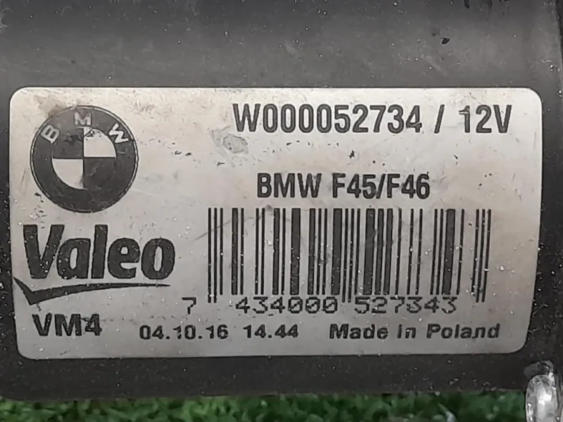 Motorino Tergicristallo 7301043-08 Bmw Serie 2 F45 Active Tourer 2014