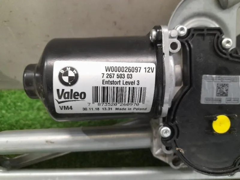 Motorino Tergicristallo 7267503 Bmw Serie 3 F31 Touring 2015