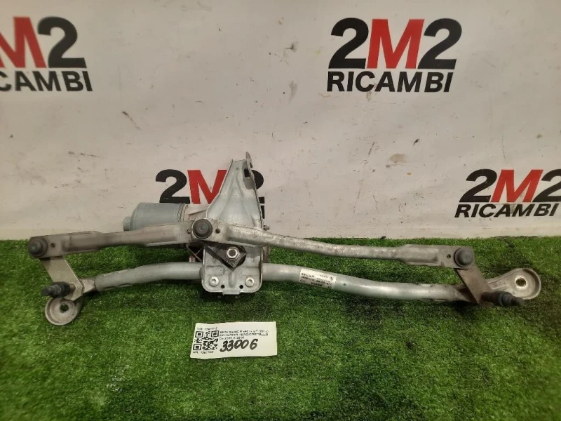 Motorino Tergicristallo 7251015 Bmw Serie 5 F07 GT 2010