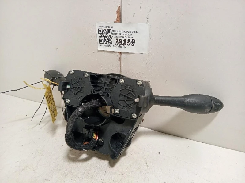 Devioguida Completo 9253764-02 Mini MINI Cooper R56 2007