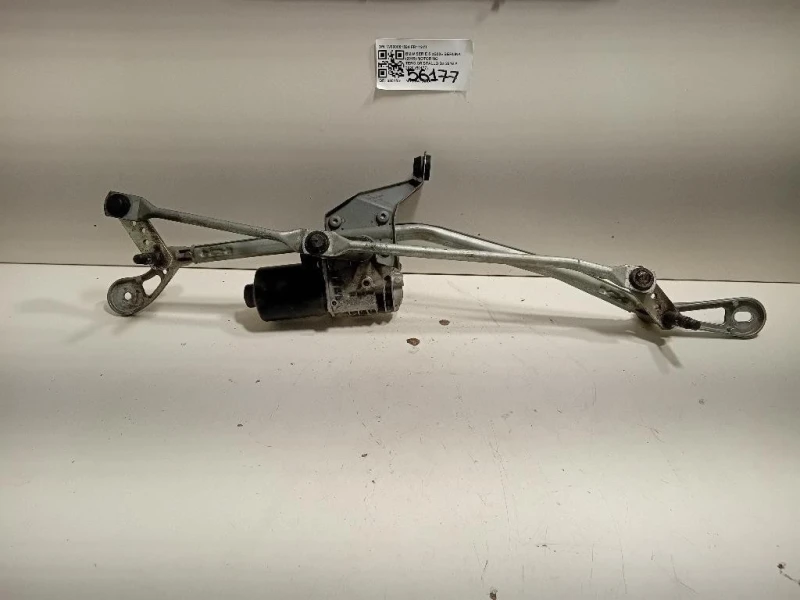 Motorino Tergicristallo W000061594 Bmw Serie 5 G30 Berlina 2016