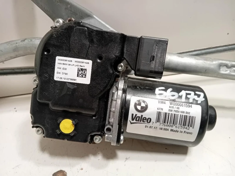 Motorino Tergicristallo W000061594 Bmw Serie 5 G30 Berlina 2016