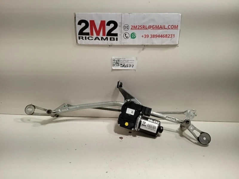 Motorino Tergicristallo W000061594 Bmw Serie 5 G30 Berlina 2016