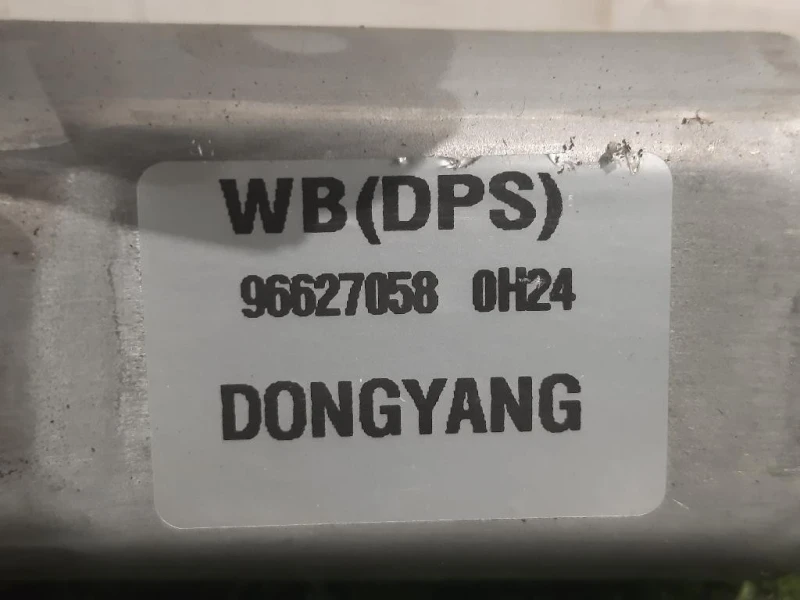 Motorino Tergicristallo 96627058 Chevrolet Captiva I 2007