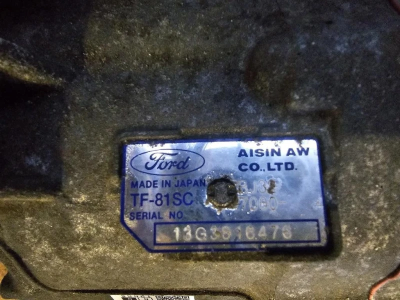 Cambio LR024709 6 AUTOM Land Rover Range Rover Evoque I 2011