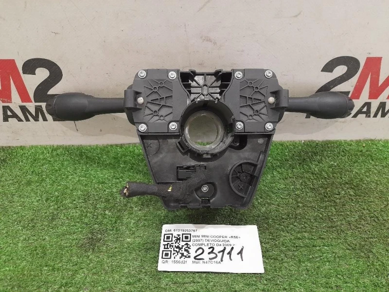 Devioguida Completo 61319253767 Mini MINI Cooper R56 2007