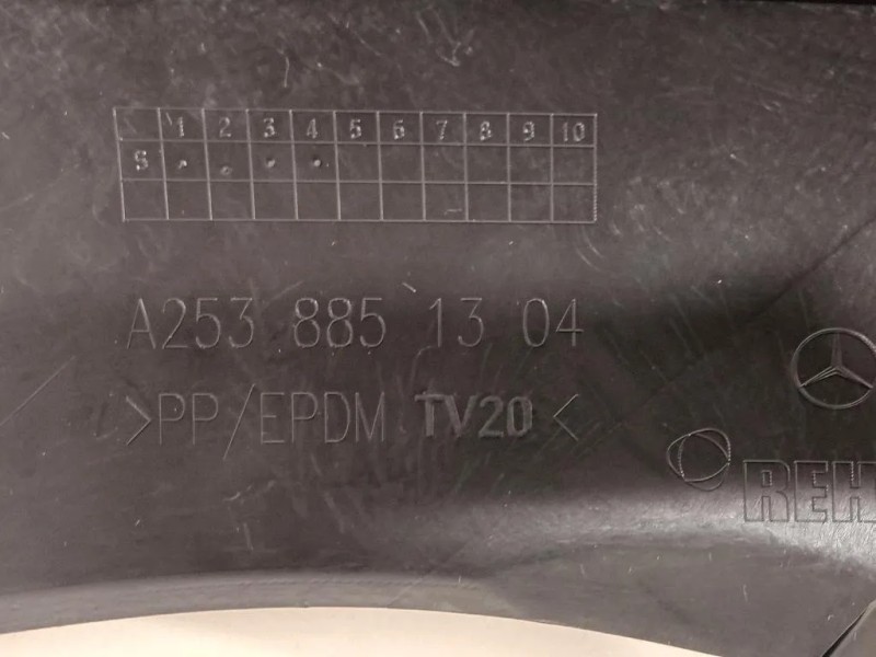 Spoiler Centrale Paraurti ANT A2538851304 Mercedes Classe GLC C253 Coupé 2016