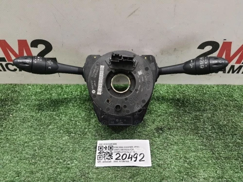 Devioguida Completo 61313453985 Mini MINI Cooper R56 2007