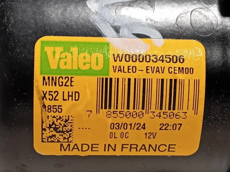 Motorino Tergicristallo 288009286R Dacia Duster II 2021