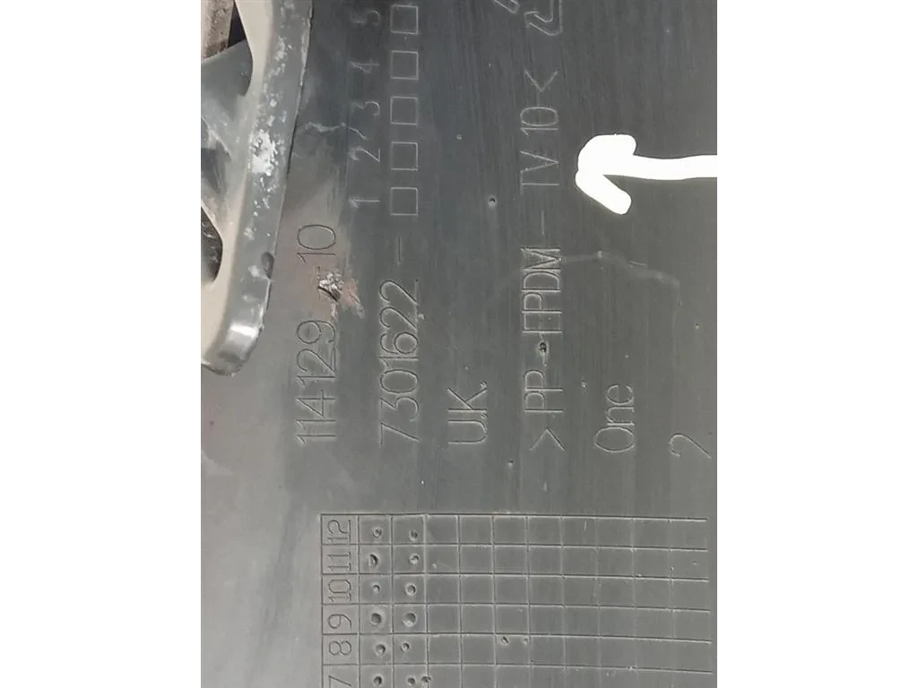 Spoiler Centrale Paraurti ANT 7301622 Mini MINI Cooper F55 2014