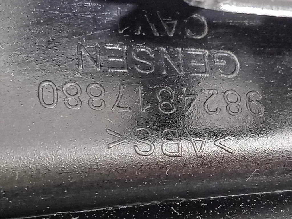 Spoiler Centrale Paraurti ANT 9824817880 Peugeot 208 I 2015