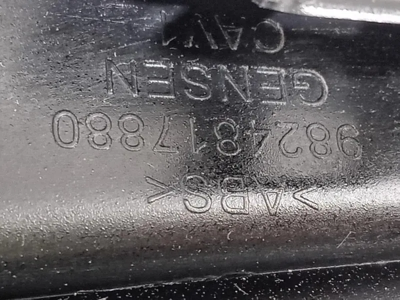 Spoiler Centrale Paraurti ANT 9824817880 Peugeot 208 I 2015