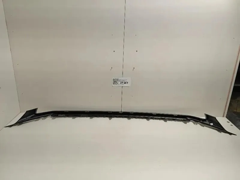 Spoiler Centrale Paraurti ANT 9824817880 Peugeot 208 I 2015