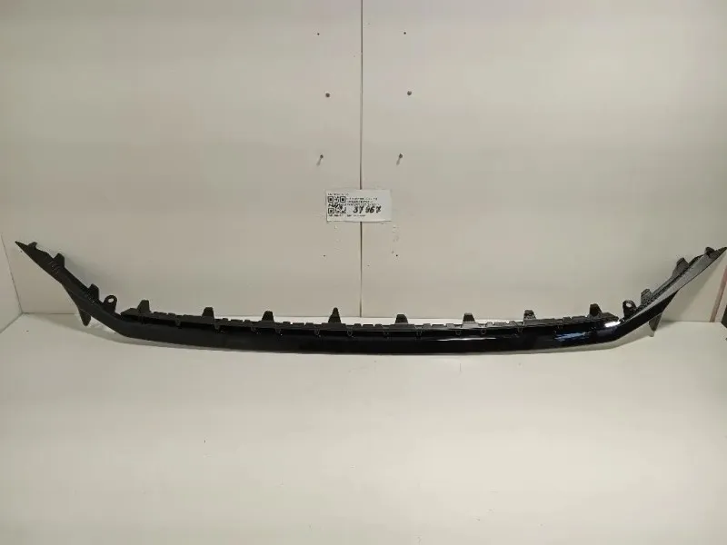 Spoiler Centrale Paraurti ANT 9824817880 Peugeot 208 I 2015