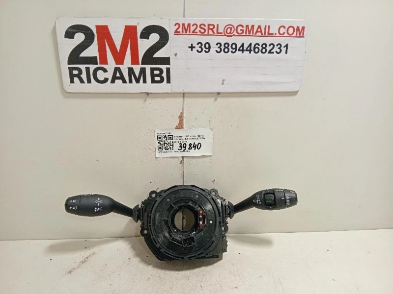 Devioguida Completo 6827363 Mini MINI ONE F55 2014