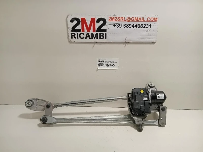 Motorino Tergicristallo W000107332 Ford KUGA III 2020