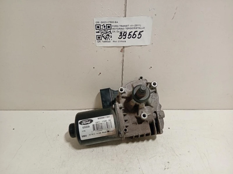 Motorino Tergicristallo GK21-17500-BA Ford Transit V 2011