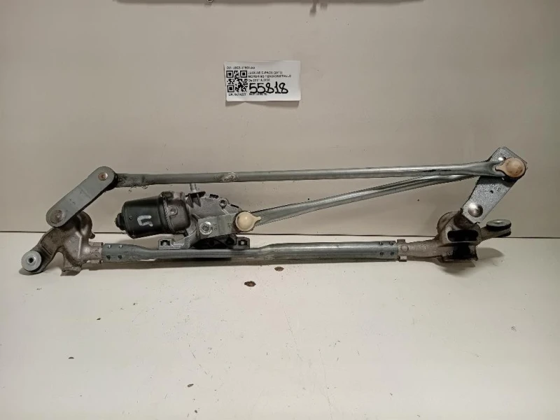 Motorino Tergicristallo J9C3-17500-AA Jaguar E-pace 2017