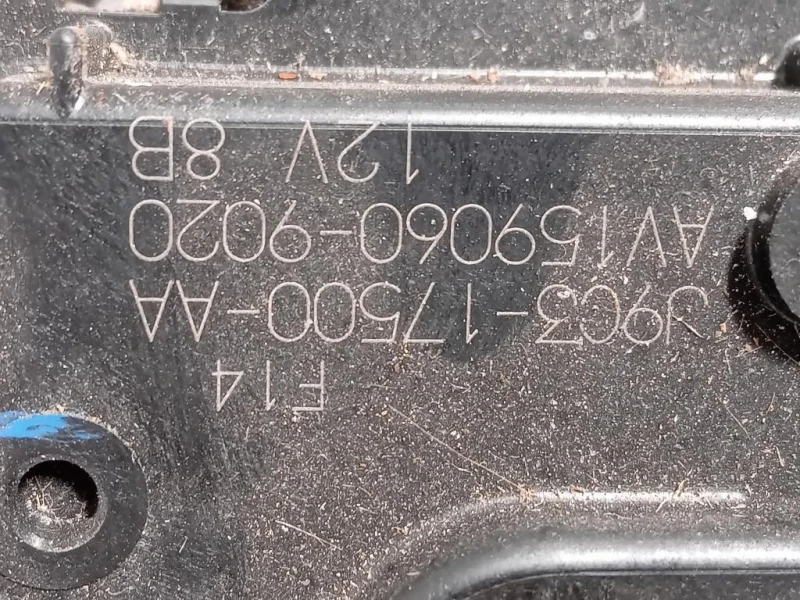 Motorino Tergicristallo J9C3-17500-AA Jaguar E-pace 2017